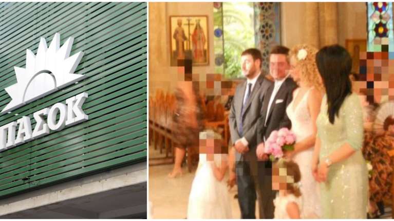 ΟΠΕΚΕΠΕ: Ο Ανδρουλάκης διαγράφει τον κουμπάρο του μετά τη σύλληψη - Τον είχε διώξει και η Γεννηματά το 2019