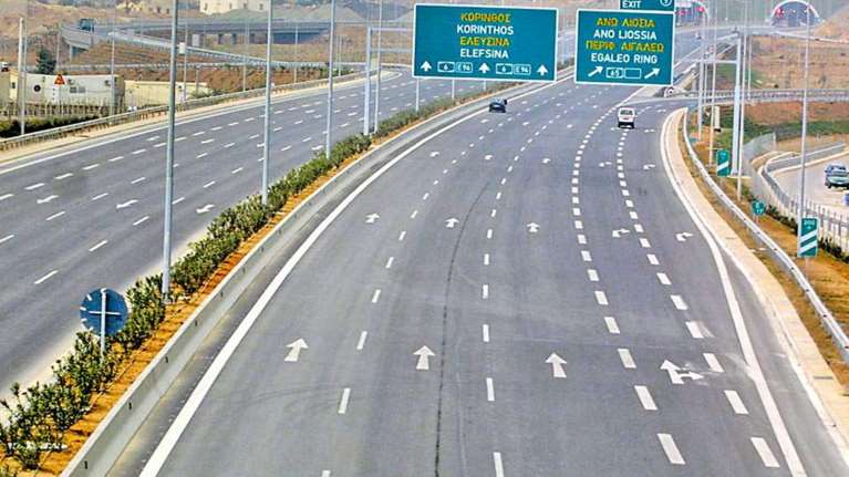 Αττική Οδός – Αττικές Διαδρομές: Μόνο τηλεφωνικά ή ηλεκτρονικά η εξυπηρέτηση