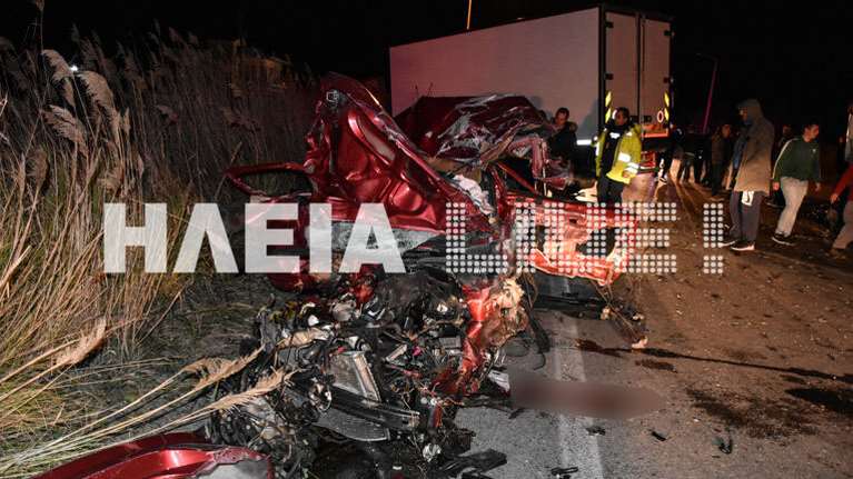 Τροχαίο σοκ στην Ηλεία: Ο 28χρονος μόλις είχε βαφτίσει την κόρη του