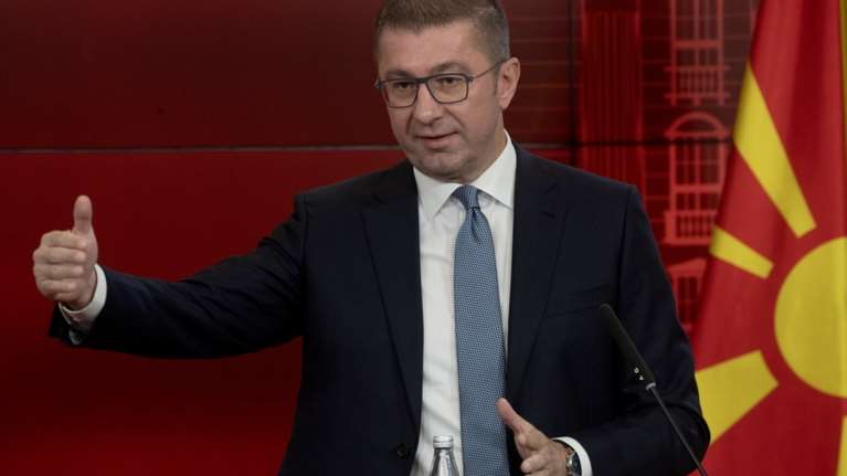 Διάσκεψη Ασφαλείας Μονάχου: &quot;Γιατί δεν μιλούσε κανείς όταν αλλάξαμε το όνομά μας;&quot; είπε ο Μίτσκοσκι