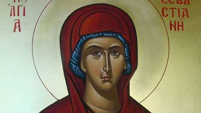 Εορτολόγιο: Ποιοι γιορτάζουν σήμερα Σάββατο 24 Οκτωβρίου