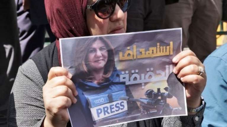 Οι ΗΠΑ ζητούν την απόδοση ευθυνών για τον θάνατο της παλαιστίνιας δημοσιογράφου Σιρίν Αμπού Άκλεχ