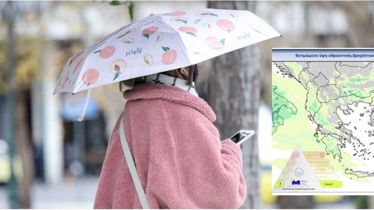Πρωτομαγιά με βροχές και καταιγίδες: Ποιες περιοχές θα επηρεαστούν, ποιες θα "τη γλιτώσουν" - Δείτε τους χάρτες