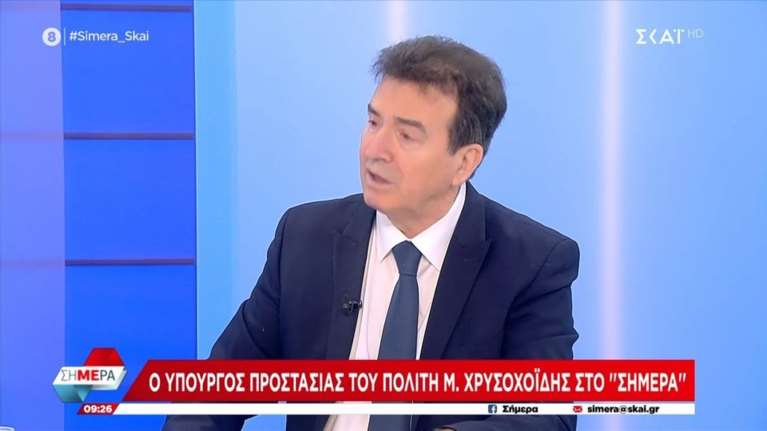 Χρυσοχοΐδης για Γιαννακόπουλο στο ΣΕΦ: Οι συμπεριφορές είναι αξιιόποινες, κανείς δεν είναι υπεράνω του νόμου