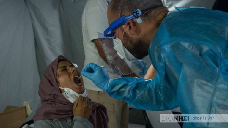 Κορονοϊός- Υγιειονομική βόμβα η Μόρια: Τουλάχιστον 15 τα κρούσματα στον καταυλισμό