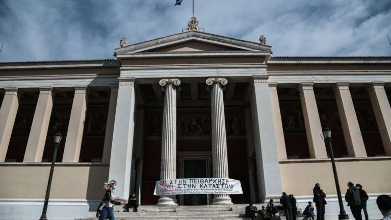 "Απογοήτευση" για τα μη κρατικά ΑΕΙ που θα λειτουργήσουν στην Ελλάδα - Όλα συνεργάζονται ήδη με Κολλέγια