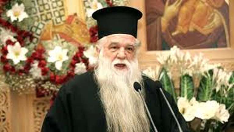 Νέο &quot;χτύπημα&quot; του Αμβρόσιου: &quot;Τελευταίο κατόρθωμα του Διαβόλου&quot; το Athens Pride