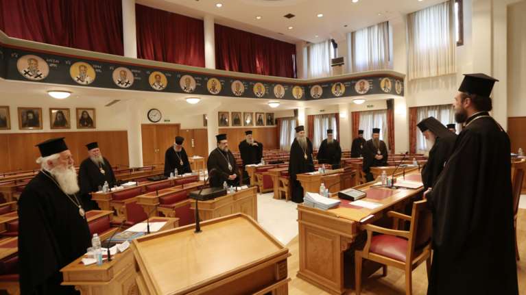 Ιερά Σύνοδος σε UNESCO για Αγιά Σοφιά: Η απόφαση προσβάλει την Ορθόδοξη Εκκλησία