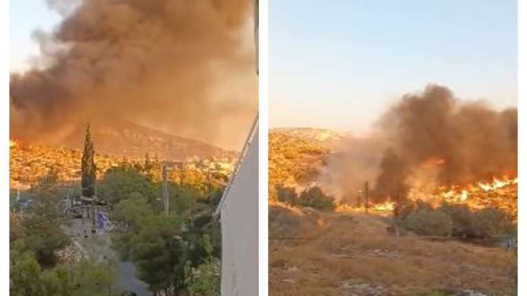 Φωτιά στην Τερψιθέα Άνω Γλυφάδας: Νέος συναγερμός στην Πυροσβεστική - Κυκλοφοριακές ρυθμίσεις