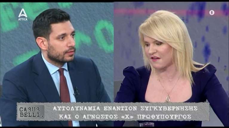 Αγριος καβγάς Κυρανάκη  - Τζάκρη on air: &quot;Είσαι γελοία&quot; - &quot;Είστε ακροδεξιός, φασίστας και γελοίος&quot; [βίντεο]