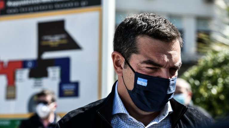 Υπόμνημα του Αλέξη Τσίπρα προς το Ταμείο Χρηματοπιστωτικής Σταθερότητας