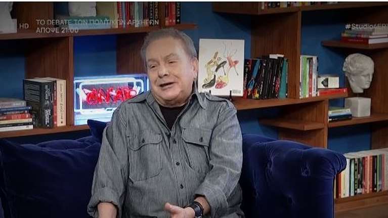 Μανώλης Μητσιάς: &quot;Έβγαλε το πιστόλι και μου έδωσε μία στον κρόταφο&quot; - Η στιγμή της σύλληψής του