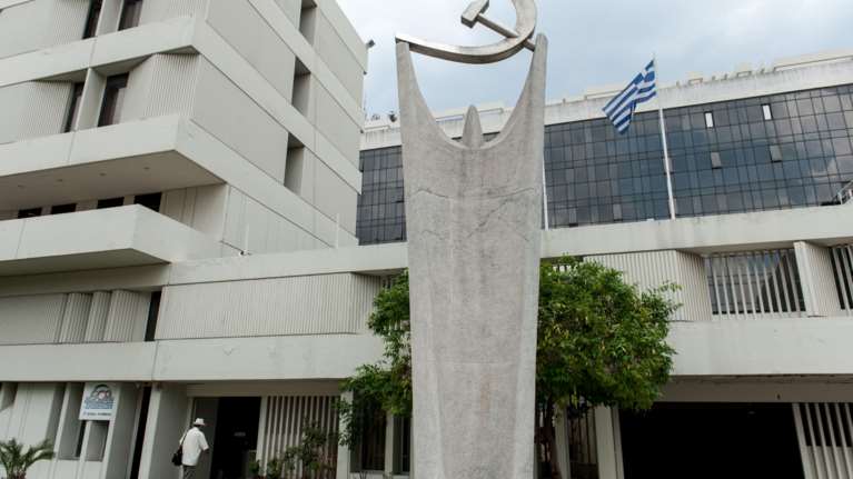 Η άγνωστη ιστορία του πράκτορα της ΚΥΠ στα ηγετικά κλιμάκια του ΚΚΕ- Υπόθεση &quot;Κόκκινος Κάβουρας&quot;