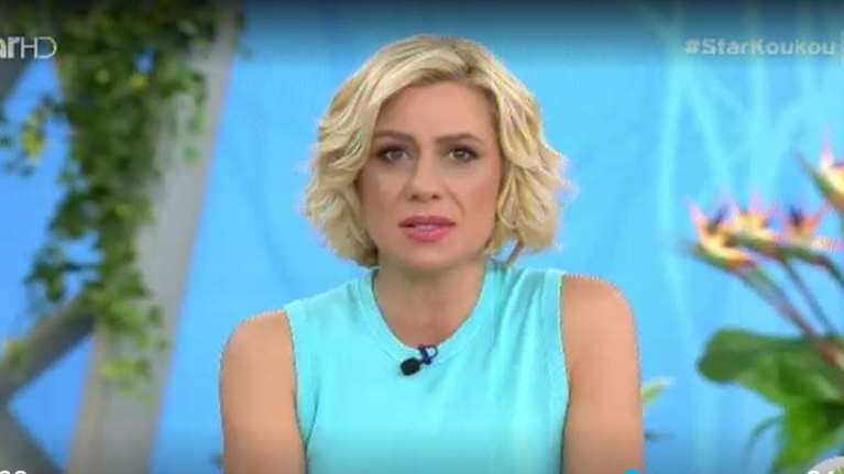 Κατερίνα Καραβάτου: Ορισμένα πράγματα δεν μας πάνε καλά. Ο Κρατερός έχει ένα πρόβλημα με την υγεία του