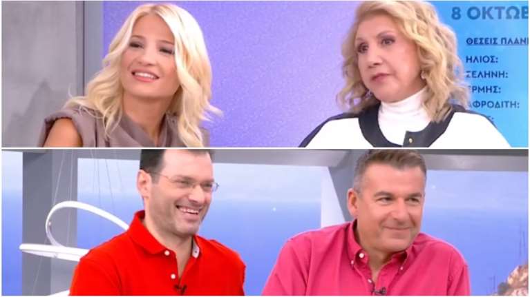 Η Λίτσα Πατέρα δίνει συμβουλές στη Φαίη Σκορδά &amp; ο Γιώργος Λιάγκας την τρολάρει on air