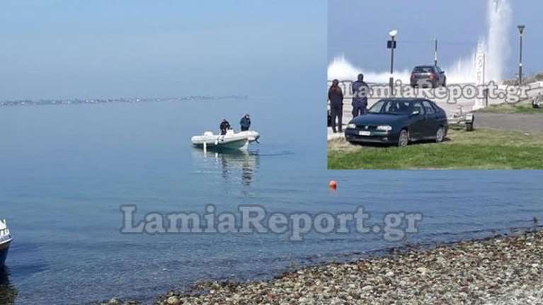 Συναγερμός: Εντοπίστηκε βόμβα του Β Παγκοσμίου Πολέμου στα Καμμένα Βούρλα