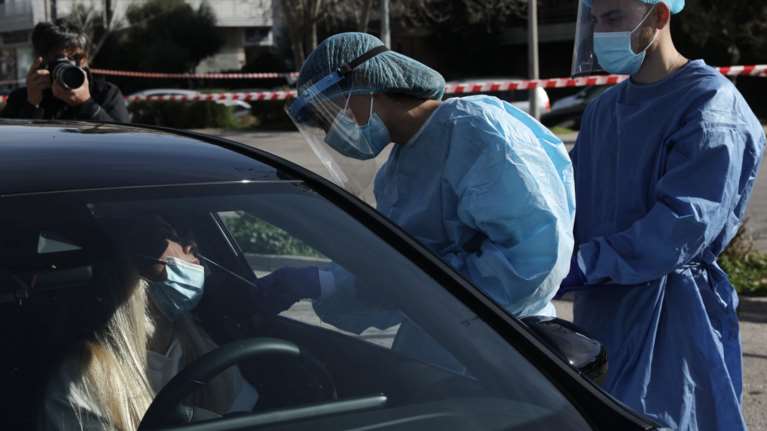 Κορονοϊός: 15 νέα κρούσματα της βρετανικής μετάλλαξης - Τα περισσότερα στη Θεσσαλονίκη