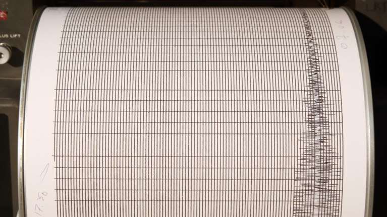 Σεισμός τώρα 3,6 Ρίχτερ κοντά στα Ιωάννινα