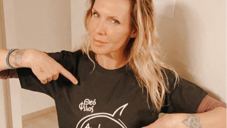 Βαθιά θλιμμένη η Εβελίνα Παπούλια: Θα ήθελα τόσο πολύ να τον ακούσω, τόσο πολύ να τον δω.... αν υπάρχεις κάπου