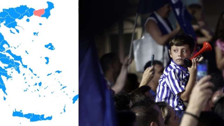 Εκλογές 2023: Επίσημα αποτελέσματα - ΝΔ 40,5% και 158 έδρες - 8κομματική Βουλή με Σπαρτιάτες και Πλεύση