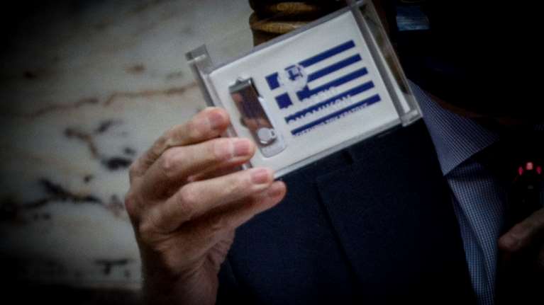 Προϋπολογισμός: Οι 62 κατηγορίες μέτρων που θα επηρεάσουν το δημοσιονομικό αποτέλεσμα του 2021