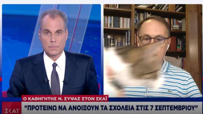 Συνέντευξη με ...ουρά: Όταν η γάτα του Νίκου Σύψα εμφανίστηκε ξαφνικά στην τηλεόραση [βίντεο]