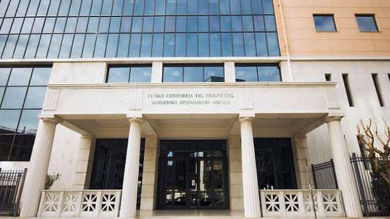 Παραίτηση &quot;βόμβα&quot; του προέδρου της Αρχής Εξέτασης Προδικαστικών Προσφυγών: Kαταγγελία για βιασμό γυναίκας δικαστή