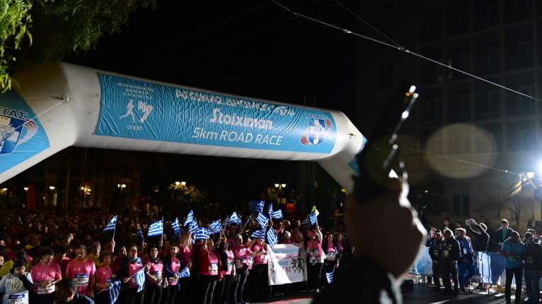 Μαραθώνιος: Άνοιξε το κέντρο της Αθήνας - Live η κίνηση στους δρόμους - Οι κυκλοφοριακές ρυθμίσεις σήμερα και αύριο