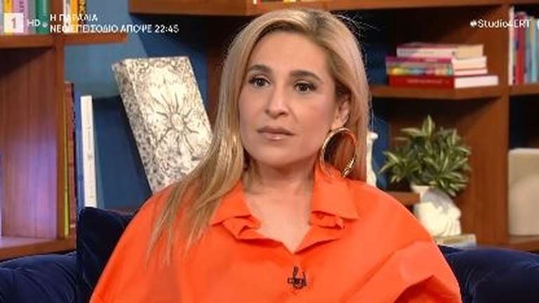 Γιάννα Τερζή: &quot;Προετοίμαζα τον εαυτό μου για τη ζωή στο αμαξίδιο&quot; - &quot;Λύγισε&quot; για το πρόβλημα υγείας της