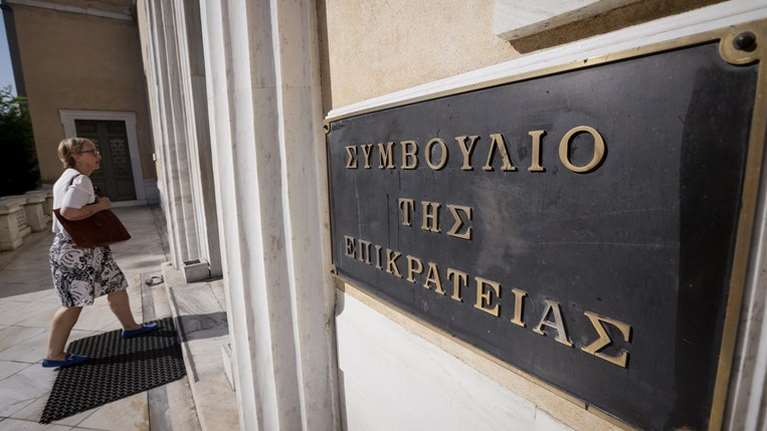 Στις 9 Ιουλίου, τα αναδρομικά επικουρικών συντάξεων οκτώ μηνών-Αναμένεται η έκδοση της απόφασης του ΣτΕ