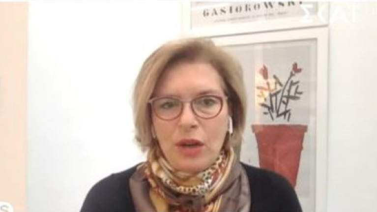 Γκάγκα σε Τσιτσιπά για τις νέες &quot;ψεκασμένες&quot; θεωρίες για τα εμβόλια: Συνέχισε να παίζεις τένις...