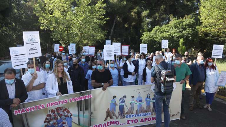 &quot;Λουκέτο&quot; την Τρίτη στα δημόσια νοσοκομεία - Απεργούν γιατροί και νοσηλευτές
