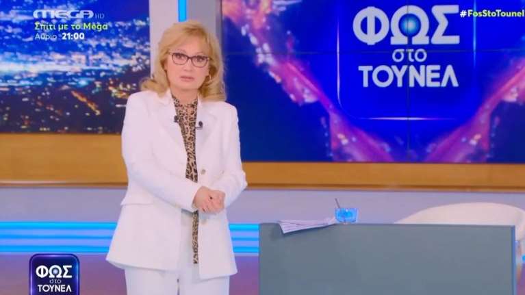 Νικολούλη σε Κούγια για το &quot;στημένη εκπομπή&quot; στην υπόθεση της Πάτρας: &quot;Να δώσω απάντηση; Αξίζει τον κόπο;&quot;