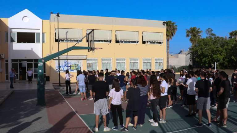 Πειραματικά σχολεία: Αυτά είναι τα αποτελέσματα της κλήρωσης - Όλοι οι κωδικοί μαθητών