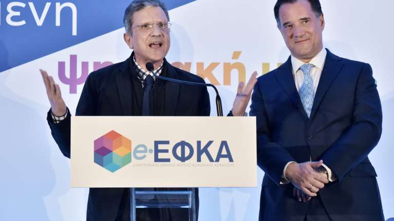 Τι συμβαίνει με τον Γιώργο Αυτιά: Γιατί δεν ανακοινώνεται η υποψηφιότητά του για τις ευρωεκλογές