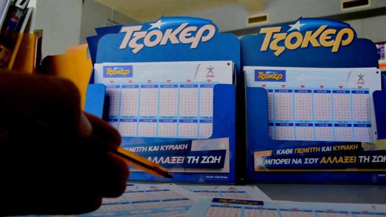 Κλήρωση τζόκερ: Στη Ρόδο ο μεγάλος νικητής των 1,7 εκατ. ευρώ