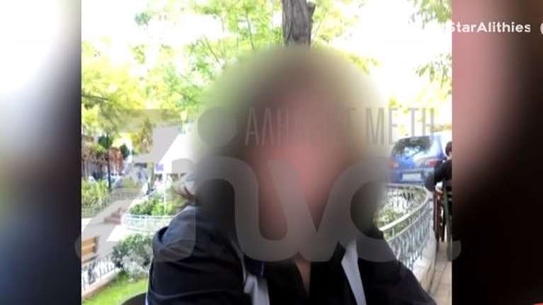 Κυψέλη - Μυστήριο με την εξαφάνιση γυναίκας από τον Αύγουστο: Εφυγε από το σπίτι της για να πάει "σε μια δουλειά"