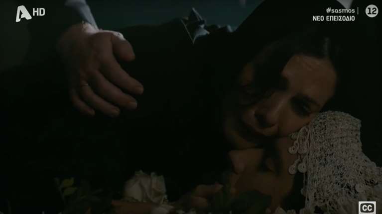 Σασμός: Υποκλίθηκε το Twitter στις σπαρακτικές ερμηνείες στην κηδεία του Νικηφόρου - "Τα σέβη μας"