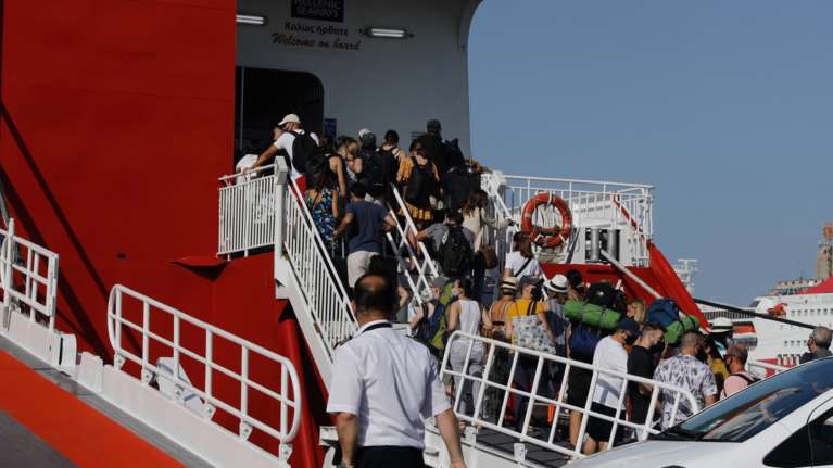 Εκπτωση 30% στα ακτοπλοϊκά εισιτήρια για 7 ελληνικά νησιά