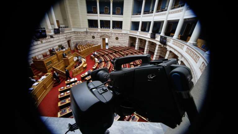 Γραφείο Προϋπολογισμού:  Σημαντικές οι αβεβαιότητες για το 2023 - Εφικτοί οι δημοσιονομικοί στόχοι φέτος