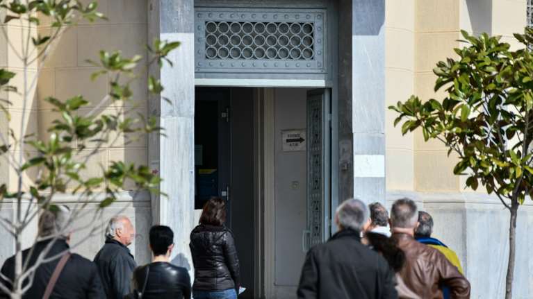 Ενωση Τραπεζών: Εκκληση για αυστηρή προσήλωση στα μέτρα