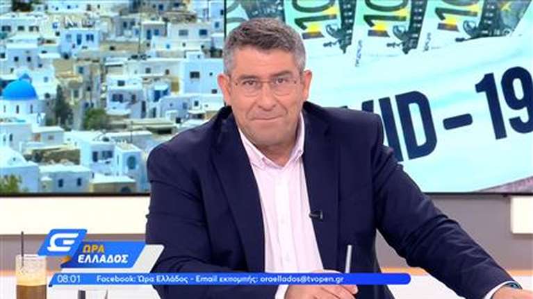 Πατέρας ξανά ο Άκης Παυλόπουλος: Γέννησε η σύζυγός του - Οι σπάνιες φωτογραφίες του ζευγαριού