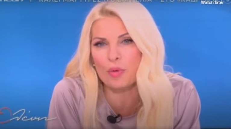 Ελένη Μενεγάκη: Σοκαρισμένη για την Κιβωτό του Κόσμου - &quot;Κάθε μέρα βγαίνει κάτι που μας γρατζουνάει την καρδιά&quot;