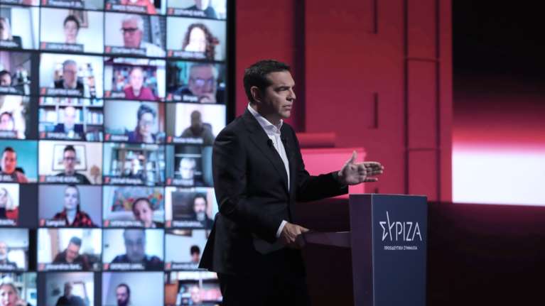 Αλέξης Τσίπρας: Ανάγκη για ένα νέο κοινωνικό συμβόλαιο στην Ευρώπη