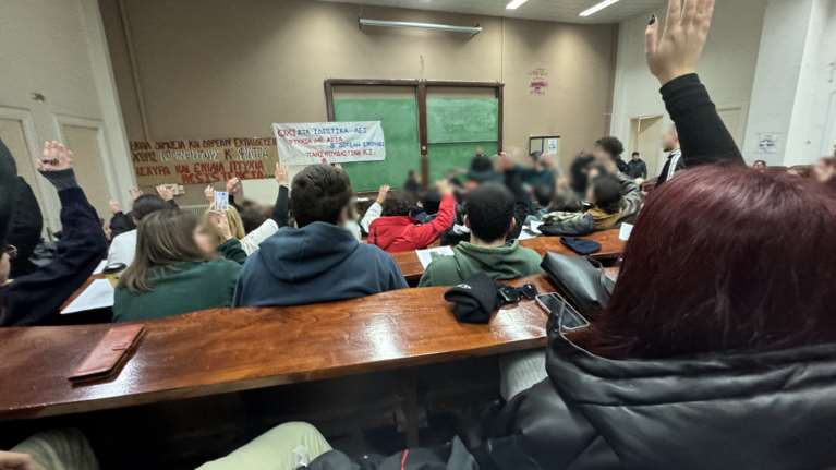 Τι γίνεται στα πανεπιστήμια με τις καταλήψεις: Πού συνεχίζουν, πού πήραν τέλος- Πού θα γίνουν τηλεξετάσεις