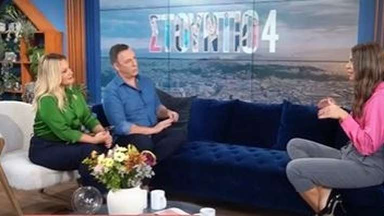 Ζαμπέτογλου: &quot;Ήθελα να το ακούσεις πρώτα από εμένα&quot; - Το άγνωστο τηλεφώνημα στη Χατζίδου