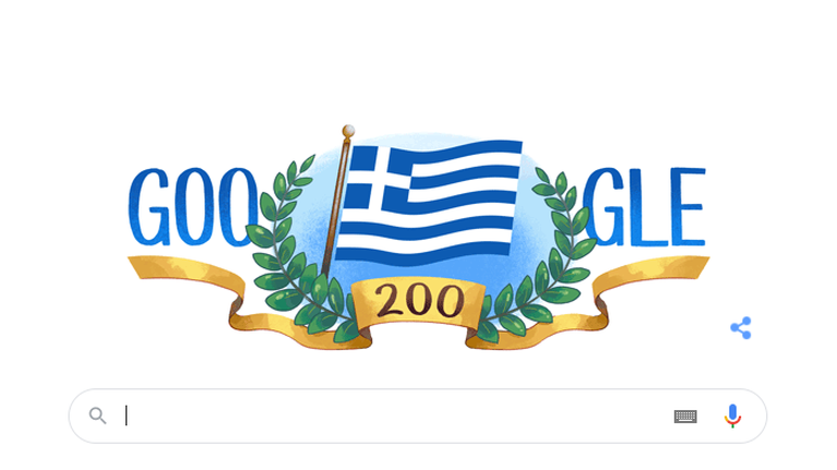 Η Google τιμά τα 200 χρόνια από την Ελληνική Επανάσταση: Με ελληνική σημαία το σημερινό doodle