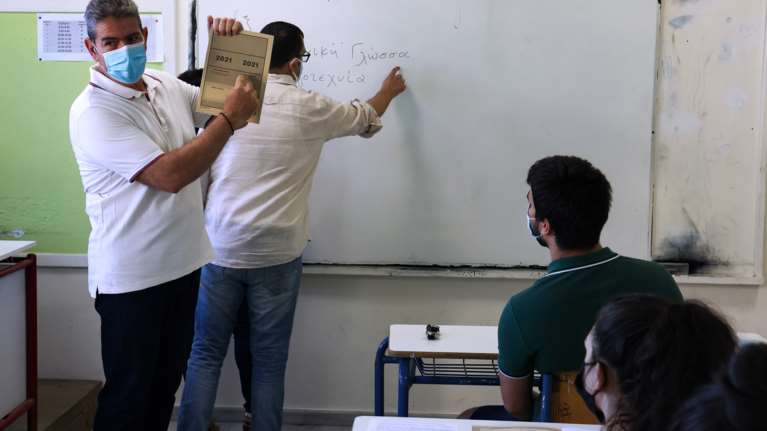 Πανελλήνιες 2021: Το Σάββατο εξετάζονται οι μαθητές των ΕΠΑΛ - Σήμερα το δεύτερο self test για τους υποψηφίους των ΓΕΛ
