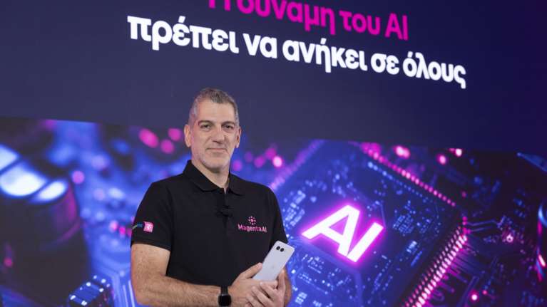 Ο ΟΤΕ συμμαχεί με τον κολοσσό της Perplexity για το Magenta AI - Λανσάρει νέο κινητό με Τεχνητή Νοημοσύνη
