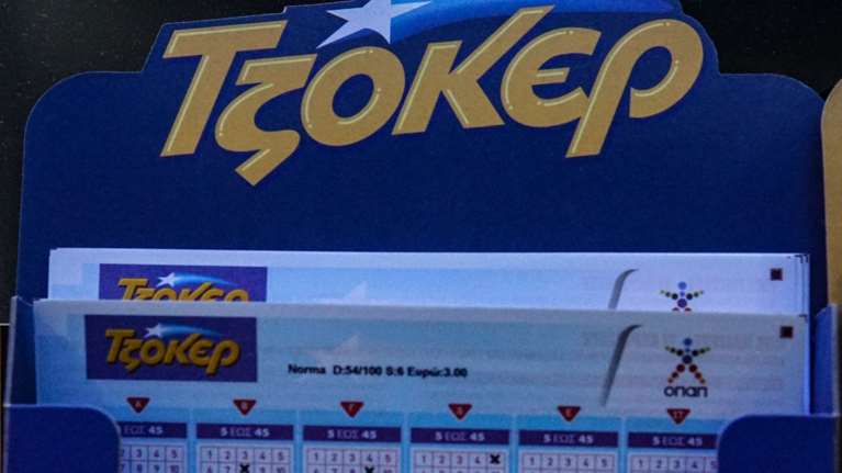 Κλήρωση Τζόκερ: Αυτοί είναι οι τυχεροί αριθμοί για τα 2.000.000 ευρώ